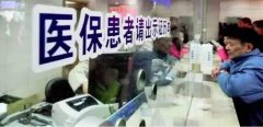 每案按以下尺度励：举报瞒报、一般变乱〔仅限