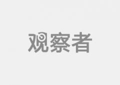 <b>外资企业是越南经济的一个很是主要部门</b>