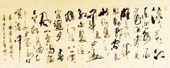 2013年“中国画百家精品展获二等
